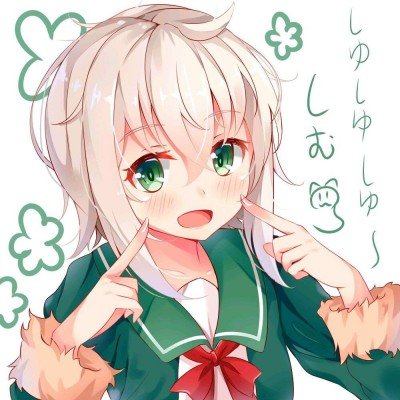 女子河南爬山问路光明顶小哥秒接戏